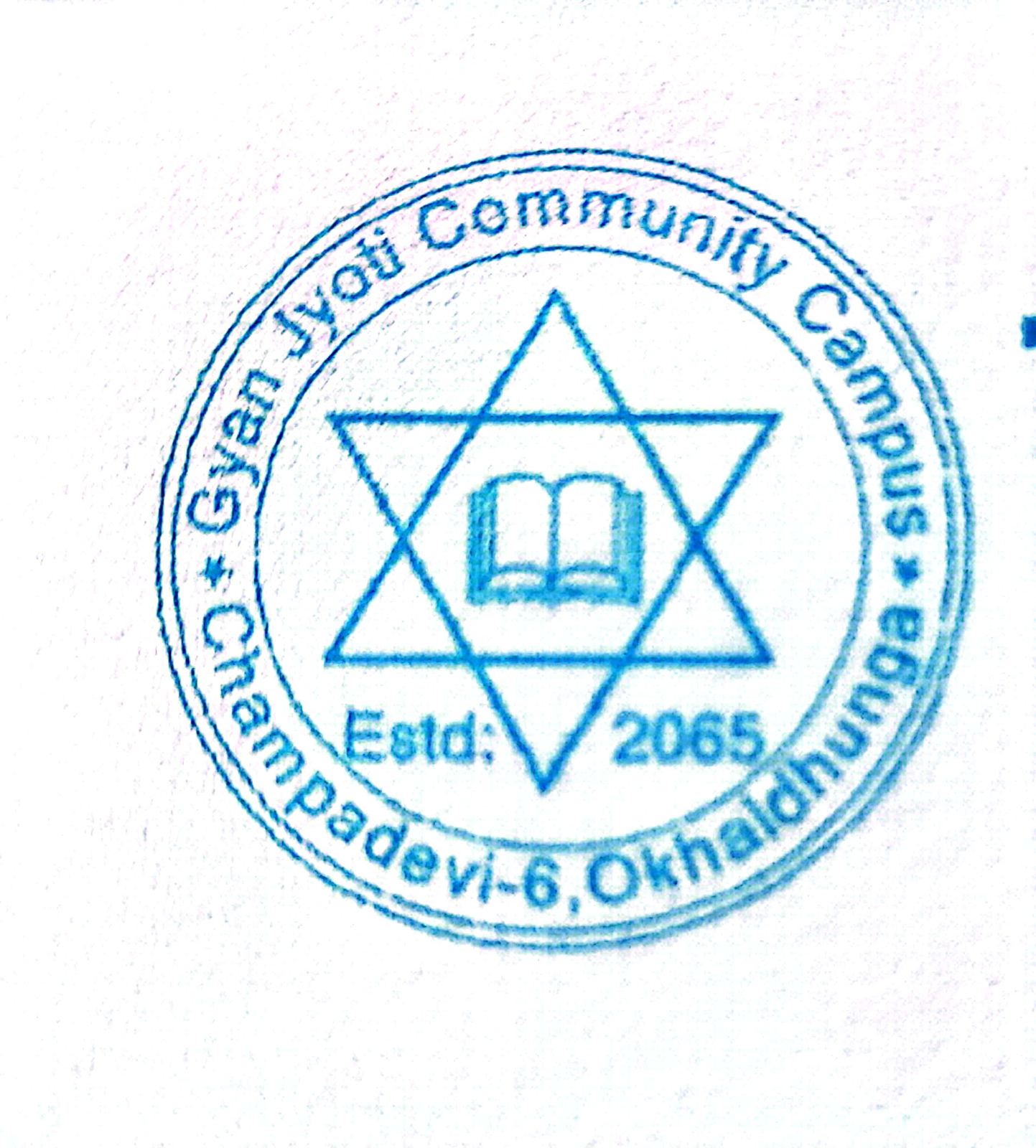 Gyanjyoti Campus Logo